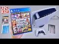 Download Lagu GTA 5 Premium Edition PS5 Indonesië, Unbox \u0026 Gameplay Grand Theft Auto V Playstation 5 Nederland