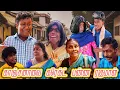 Download Lagu புதுசா ஒரு பிகரு ரகுமான் கரெக்ட் பண்ணிட்டான் | Pana Matta
