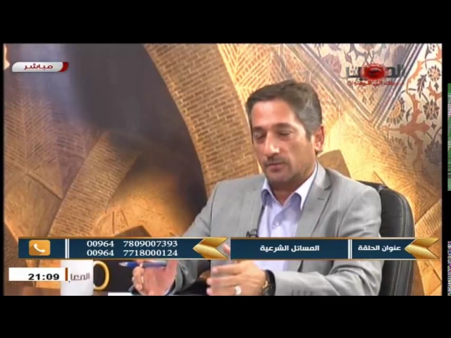 السيد خضير المدني _ نهج الشريعة 29 \ 10 \ 2016