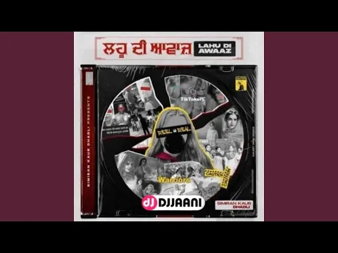 Download MP3 Lahu di awaaz Simran