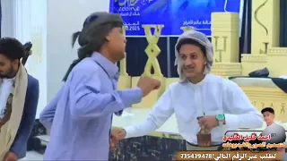 جديد الفنان سعد الضيفي والفنان صلاح العدس 2026 مريض يامغرور مسكين ياقلبي أجمل الاغاني الحجية 