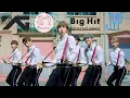 Lagu What if the 'BIG 3' and BigHit made 'Aju Nice' Teasers?