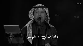 خذ بقايا ذكرياتك   دندنها