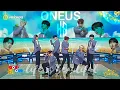 Download Lagu [LIVE] SIMPLY K-POP CON-TOUR | ONEUS - Life is beautiful [performance]