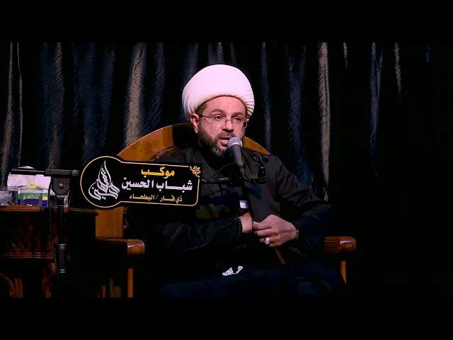 شعر الإمام علي عند قبر فاطمة الزهراء عليها السلام - سماحة الشيخ مهدي الطرفي