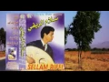 Download Lagu The Best of Rif Music - Sellam Arifi '90