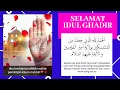 Download Lagu KETIKA TUHAN MAHA KASIH MENYAPA KEKASIHNYA