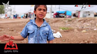 TopStar In Domiz Kids دلوفان نبيل علي 