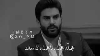 اغمى عليها وهيه بحضنه كان الشجار حادآ ل ـگ ن نهايته كانت سليمه ل ـگ ن بطريقة الاغماء 