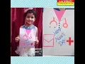 INTERNATIONAL NURSES DAY - THANK YOU CARD MAKING CLASS
