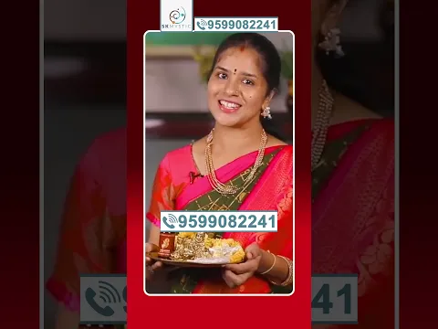 కుబేర దీపం ఎలా పెట్టాలి? పూర్తి వివరాలు తెలుసుకోండి