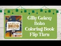 Gilly Galaxy Boho Coloring Book Flip thru