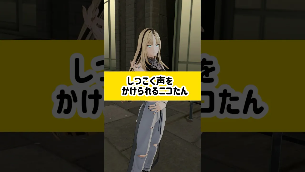 いる…？　#虎のいる生活