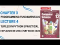 How to Use Tuples in Python Class 12 Computer Unit 3 Programming Practical in Anaconda Jupyter