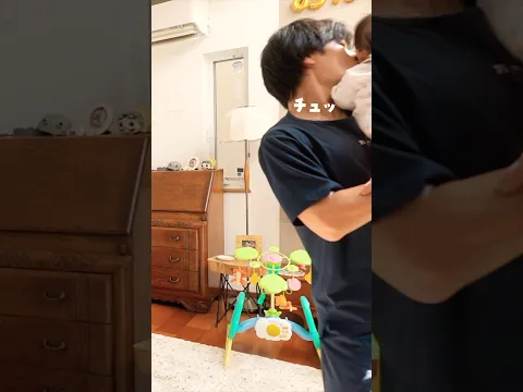 ちょっと娘に好かれすぎてるかも