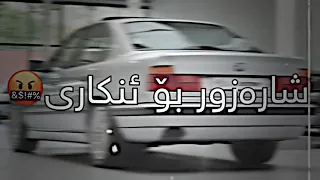 Da Ba Zwtr Postm Kardba Neuu Edit BMW 