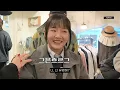 에픽하이 완전체 ft.투컷