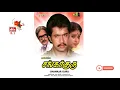 Download Lagu Chandrabose | Shankar Guru Songs | DTS (5.1 )Surround | High Quality Song