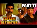 Download Lagu Tabaahi - The Destroyer (1999) Part 11 Superhit Action Movie | Mithun Chakraborthy, Ayub Khan