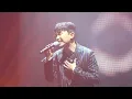 20230521 임한별 콘서트! 임한별 - 떠나보낼 준비해 둘걸 그랬어 LIVE