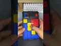 how to play the super slide by giiker