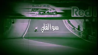 هلا والله تمام الحمد لله بخير والله تمام مشتاقتلك اكتير 