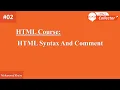 HTML5 lesson 02 syntax comment