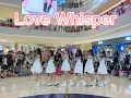 Download Lagu 【KPOP IN PUBLIC】LOVE WHISPER-GFRIEND