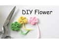 How to Crochet a Simple Flower Easy Crochet Flower Applique Small Crochet Flowers Quick Craft