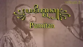 Download Pamitan - Gesang MP3