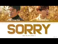 2F (Shin Young Jae (신용재 )& Kim Won Joo (김원주)) – "Sorry" [RUN ON OST Part. 6] | Lyrics HAN/ROM/ENG