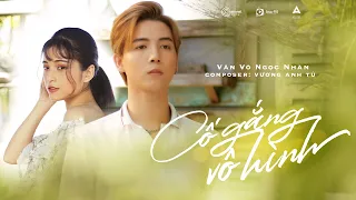 Cố gắn vô hình