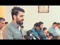 Download Lagu Surah Al ISRA Obaida Muafaq سورة-الاسراء- من ليلة القدربصوت-عبيدة موفق