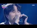 타케나카유다이(竹中雄大) - Drowning｜2025한일가왕전 5회