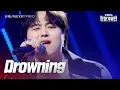 Download Lagu 타케나카유다이(竹中雄大) - Drowning｜2025한일가왕전 5회