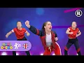 Download Lagu THE ELEPHANT | Songs for Kids | Learn the Dance | Mini Disco