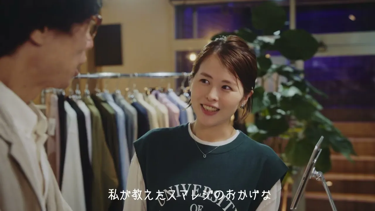 面白いCM【2023年7月】