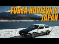 Download Lagu FORZA HORIZON 6 JAPAN MIGHT ACTUALLY BE HAPPENING
