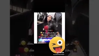 اغنية غدر و جرح و قلت فرح و دنيا شمال 