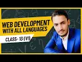 Web Development Class 13 Part 6 JavaScript Live Typing Effect HTML CSS JS Basics