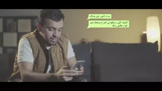 اناشيد 6 