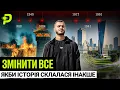 Download Lagu ШТУЧНИЙ ІНТЕЛЕКТ МОДЕЛЮЄ ІСТОРІЮ: ЯКБИ МОНГОЛИ НЕ СПАЛИЛИ КИЇВ/МАЗЕПА ПЕРЕМІГ, А СРСР НЕ РОЗПАВСЯ
