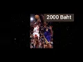 2000 Baht - gold digger pord Bank 1000