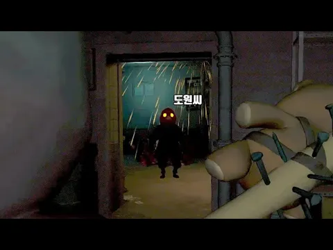 Video Thumbnail: λκ΅°κ° μ°λ¦΄ λ°λΌνλ€