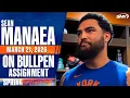Mets pitcher Sean Manaea comments on not being in starting rotation to begin the new season