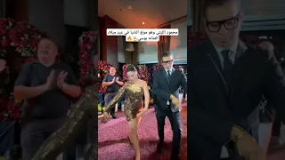 محمود الليثي وهو مولع الدنيا في عيد ميلاد الفنانه بوسي 