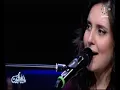 ياليل الصب متى غده - ولاء الجندي