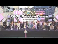 [KPOP RANDOM DANCE] KDC Random Dance Event In Chengdu | 2023.10.25