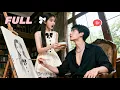 Download Lagu Cô gái vừa đăng ký kết hôn đã bị cắm sừng trở thành vợ yêu của CEO lạng lùng, họ phải trả giá!