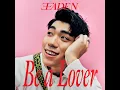 你說這叫天秤座但你喜歡 - 王ADEN